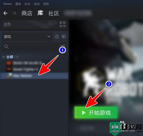 怎么玩steam上的游戏_在steam上玩免费游戏的方法