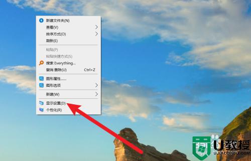 win10永不锁屏设置教程 windows10怎么设置永不锁屏