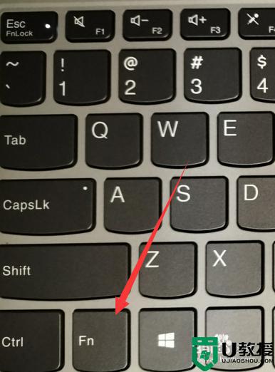 电脑调音量快捷键不能用怎么办_电脑快捷键调音量没反应如何处理