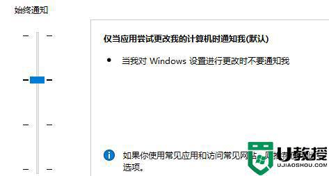 为什么win11打不开microsoft edge浏览器_win11打不开microsoft edge浏览器解决方法