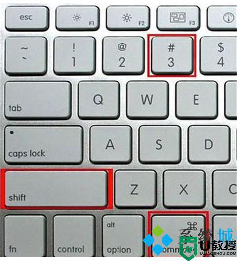 苹果电脑截图的快捷键是哪个_截图苹果电脑快捷键是什么
