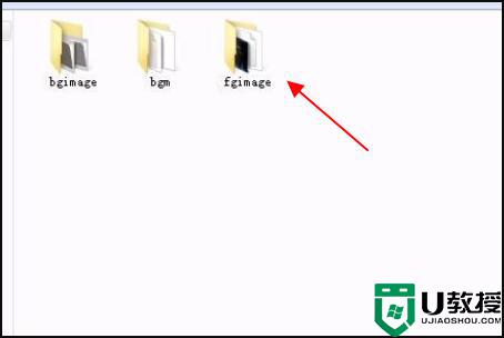 电脑怎么打开xp3文件 电脑xp3文件如何打开
