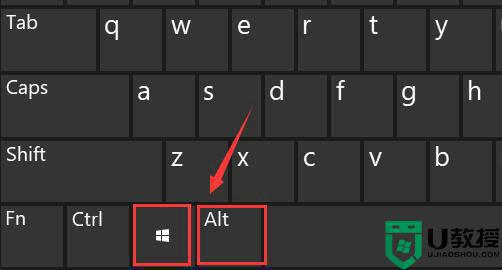 键盘按键变系统快捷键怎么回事_电脑键盘一按就变系统快捷键的解决教程