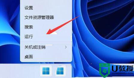 win11显示未安装音频设备怎么办_windows11未安装音频设备的修复方法