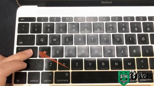 电脑键盘怎么换大小写字母 电脑键盘如何换大小写字母