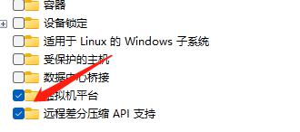 windows11 安卓app怎么下载安装_win11如何安装安卓app