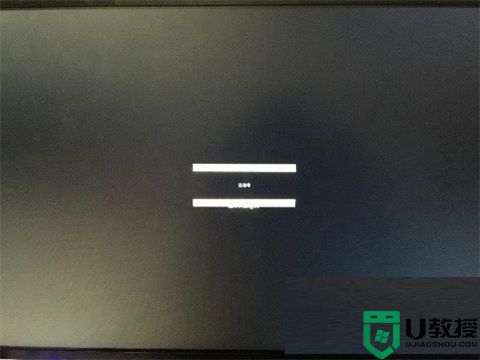 电脑突然显示无信号然后黑屏怎么办_电脑突然显示无信号然后黑屏了修复方法