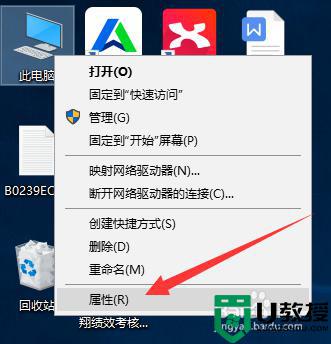 如何调虚拟内存win10_win10怎么设置调整虚拟内存