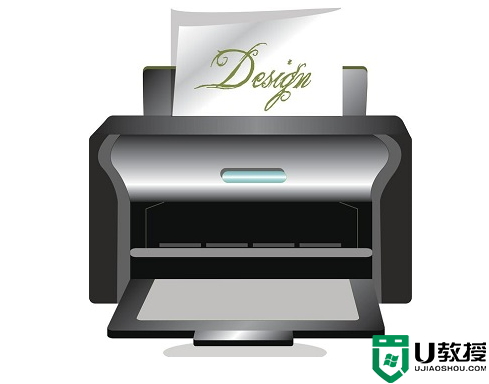 打印机连接电脑打印不了文件怎么办 打印机连接电脑打印不了文件的五种解决方法