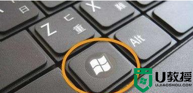 电脑键盘上下左右键怎么解锁_电脑如何解锁键盘上下左右键