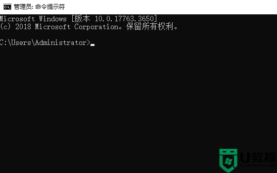 win10错误代码0xc0000098无法开机怎么修复