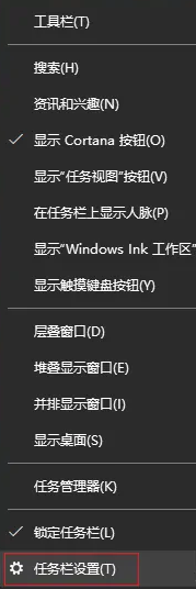 window10语言栏不见了如何解决 win10不显示语言栏的恢复方法