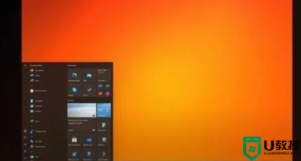 Windows 10云电脑即将上线