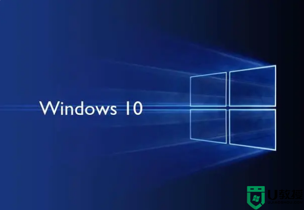 老电脑安装Windows 10系统流畅么？