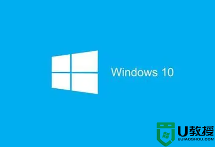 老电脑安装Windows 10系统流畅么？