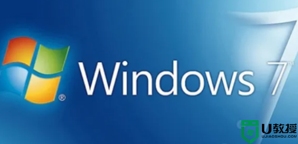 windows7现在还能用吗