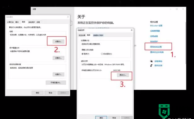 安装win10后，所有电脑请这样设置，性能显著提升！