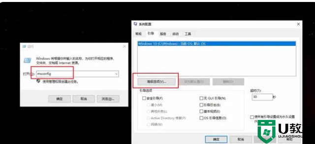 安装win10后，所有电脑请这样设置，性能显著提升！