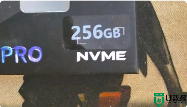 新手提电脑重装系统，找不到硬盘，原因是PE不支持NVMe协议