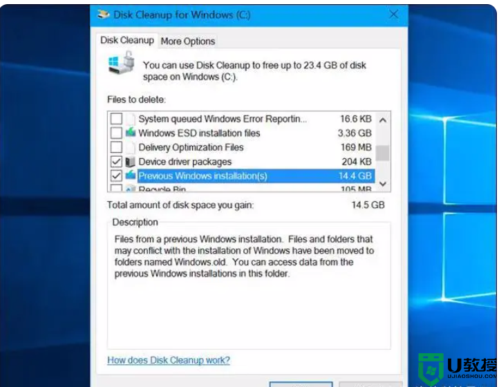 你的Windows 7运行很慢和经常卡吗？10个最新Win7系统优化技巧