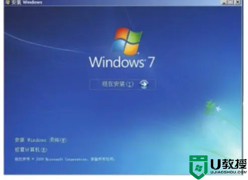 开机进入win界面卡住，WIN7这个错误太常见，来看看详细解决方法