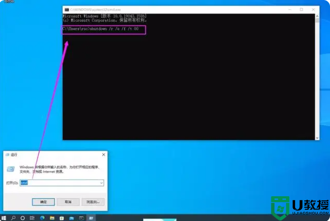 Windows 10系统重置系统的几种方法，关键时刻可以挽救你的系统