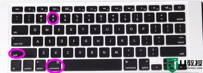 电脑快捷键截图按哪几个键？
