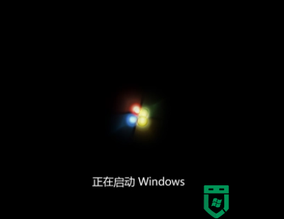 新手如何重装Win7？手把手教你重装Win7