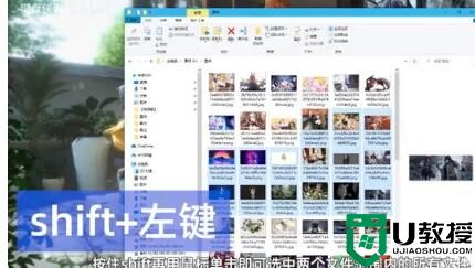 Win10 15 个快捷键和触摸板操作，学会瞬间起飞