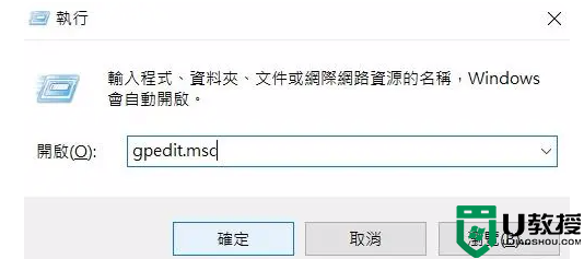 win10的C区空间莫名越来越少是为什么？