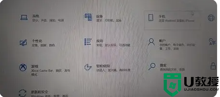 电脑开机密码怎么设置，Win10 / Win7电脑密码设置教程