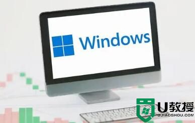 Windows电脑如何正确卸载软件？