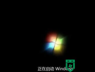 windows7突然卡LOGO进不了桌面怎么办 开机一直蓝屏