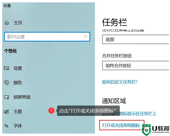 笔记本电脑怎么连接无线网wifi？不同电脑系统的使用教程（2023最新）