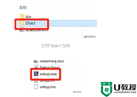 Win10成功安装V4.0 STEP7 Micro/WIN软件教程