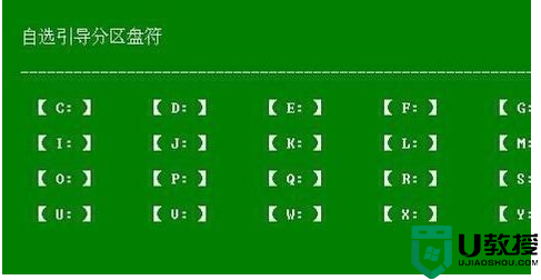 win11蓝屏进不了系统pe修复教程【详解】