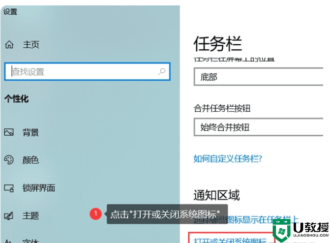 笔记本电脑怎么连接无线网wifi？不同系统的使用教程（2023最新）