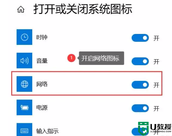 笔记本电脑怎么连接无线网wifi？不同系统的使用教程（2023最新）