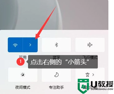 笔记本电脑怎么连接无线网wifi？不同系统的使用教程（2023最新）