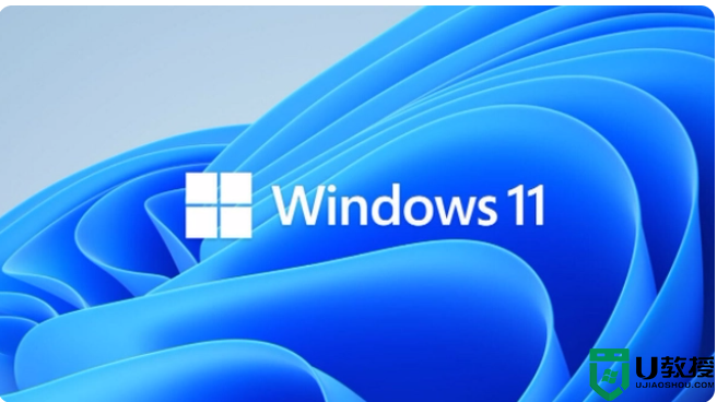 如何恢复重置 Windows 11 系统