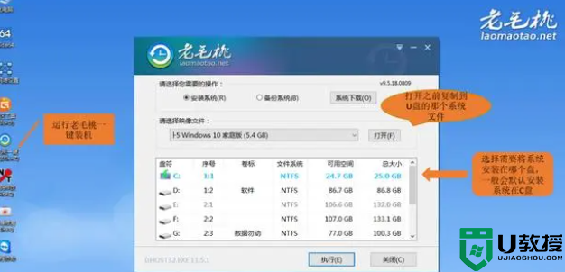 新一代Win10细节首曝光！全新界面竟是这样，被称微软最美系统