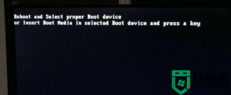 电脑打不开黑屏提示reboot and select proper boot device的解决方法