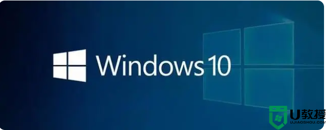 Windows 10 64位系统安装完多大？看完这篇文章后，就知道多大了