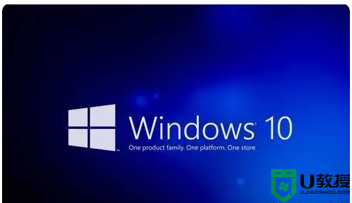自带Windows10系统降级Windows7教程，收藏起来