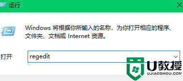 CAD2017打不开提示：无法定位INF文件的解决方法 的修复发方法