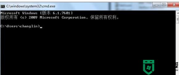 Win7提示无法自动检测代理设置如何解决？