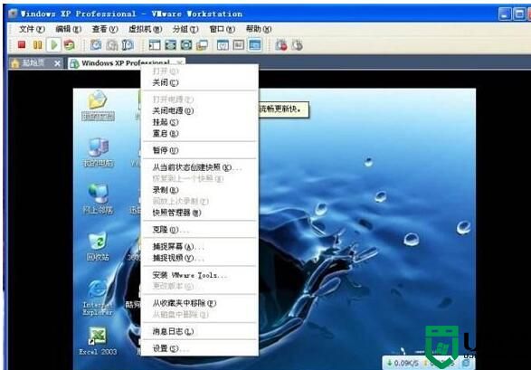 Win7 XP模式存在6大问题