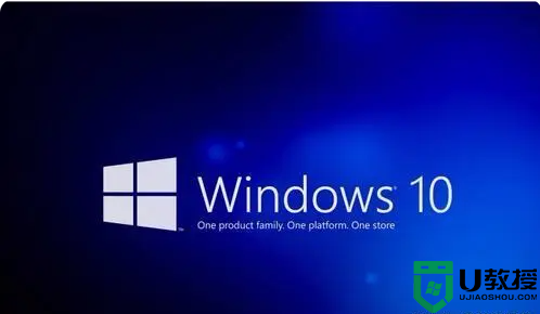 自带Windows10系统降级Windows7教程，收藏起来！