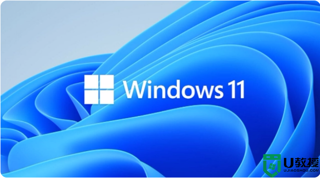 如何恢复重置 Windows 11 系统