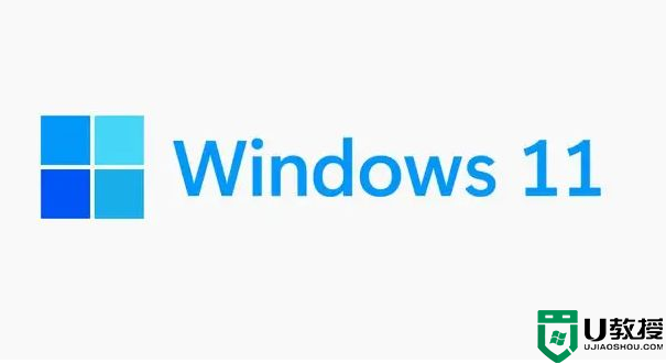 Windows11换算长度单位技巧分享